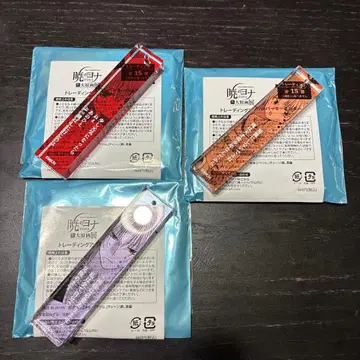 새벽의 연화 대원화전 아크릴 바 키링