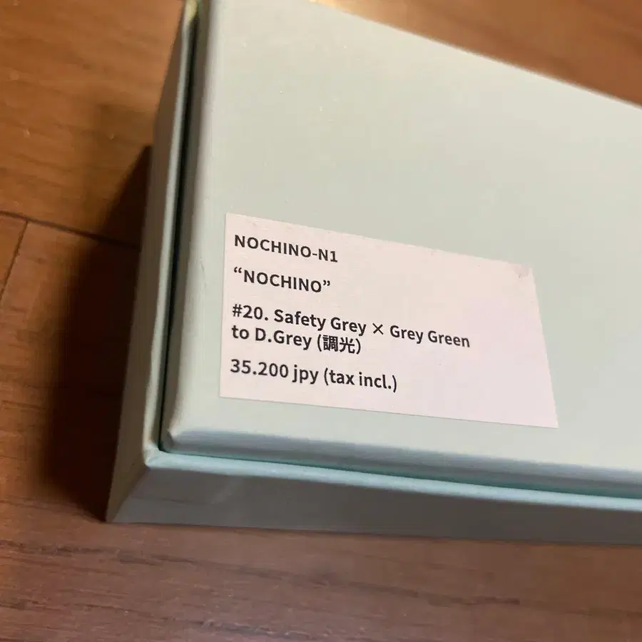 4번째 상품 이미지