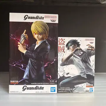 헌터헌터 그란디스타 크라피카 아카이브스 클로로 - 도적의 극의