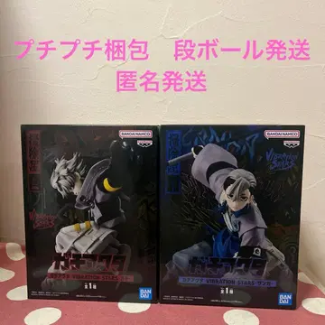 가치액터 VIBRATION STARS [루도] [잔카] 피규어 세트