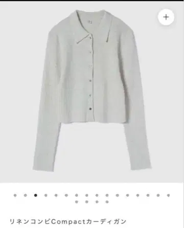 searoomlynn 린넨 콤비 Compact 가디건