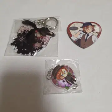 문호 스트레이독스 나카하라 츄야