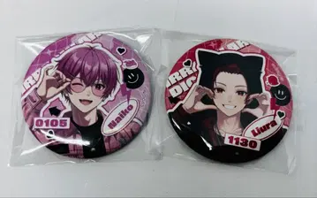 이레이스 캔뱃지 나이코 리우라 보이싱 스토어