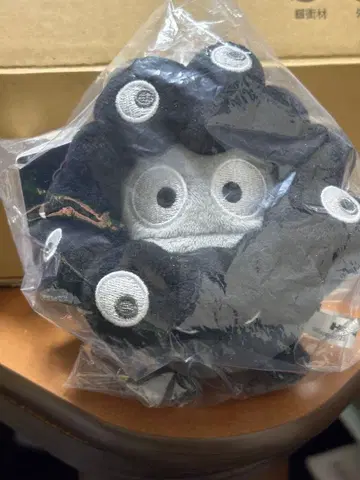 먀쿠먀쿠 변신 봉제 인형 BC 한교동