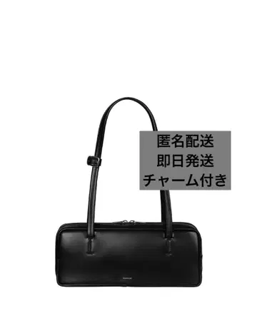 STAND OIL More Baguette BAG black