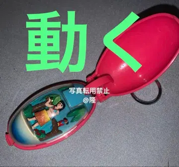 포켓 크리처 남국의 여아