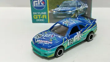 토미카 이케다 특주 FK 마시모 스카이라인 GT-R BCNR33