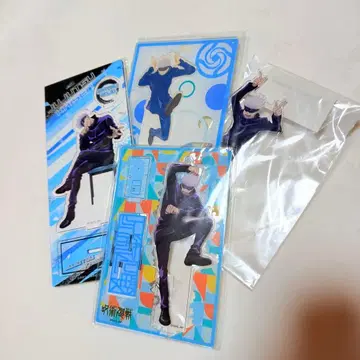 고죠 사토루 미개봉 아크릴 스탠드 묶음 판매