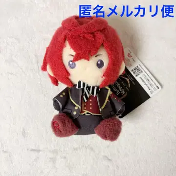 트위스테 밀키 보아 봉제 인형 리들