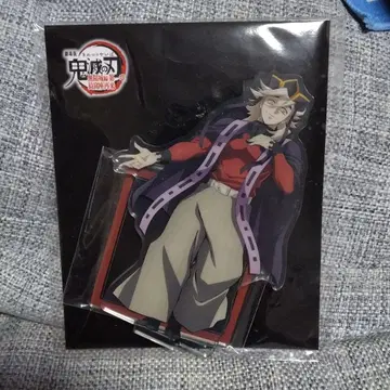 귀멸의 칼날 무한성편 아크릴 스탠드 도우마