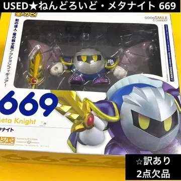 USED 넨도로이드 메타 나이트 669 하자품 META KNIGHT