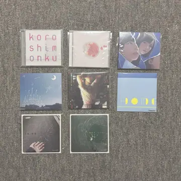 This is LAST CD 앨범 ThisisLAST 묶음 판매 8점