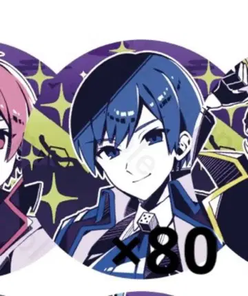 이레이스 캔뱃지