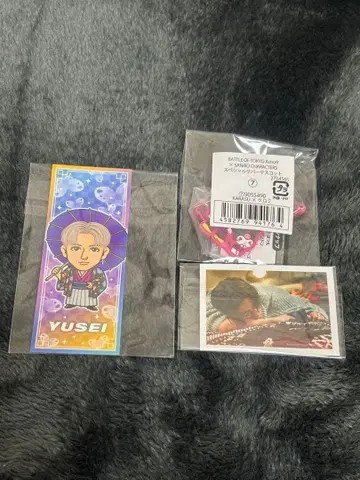 FANTASTICS 야기 유세이 세트