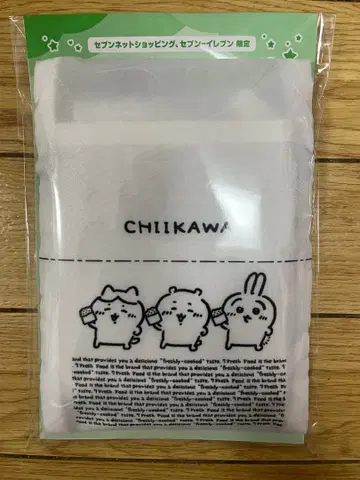 치이카와 에코백