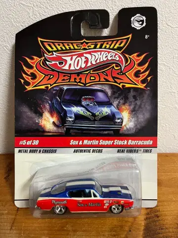 Sox & Martin Super Stock Barracuda