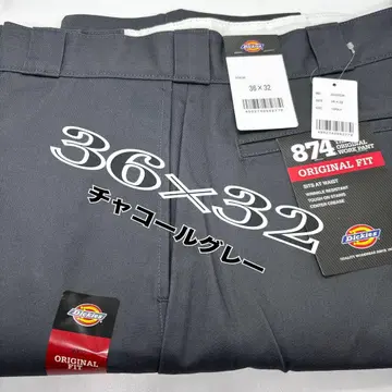 디키즈 Dickies 오리지널 874 워크 팬츠 그레이