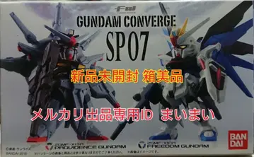 [미개봉 새상품] 건담 컨버전스 SP07 프리덤&프로비던스 건담