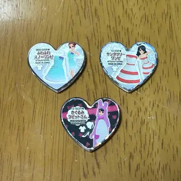 프리즘스톤 묶음 판매