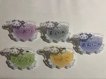 =LOVE 훼미리마트 한정판 아크릴 네임 배지 이코러브 훼미리마트