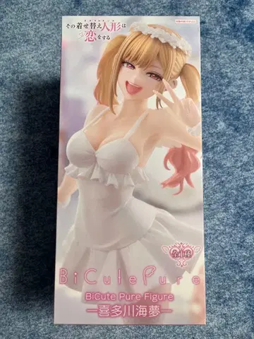 [ 미개봉 새상품 ] 그 비스크 돌은 사랑을 한다 키타가와 마린 피규어