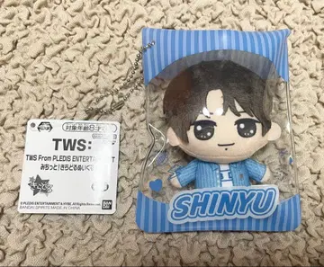 TWS 미치토 키라도루 봉제 인형 SHINYU 시뉴 마스코트