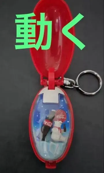 포켓 크리처 코카콜라