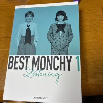 CHATMONCHY BEST MONCHY 1 Listening