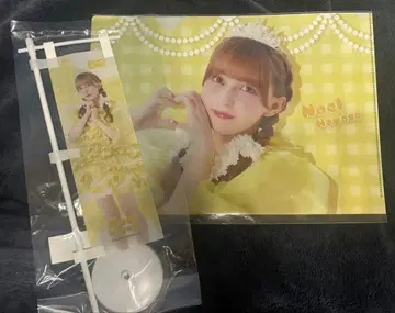 스끼복권 하야세 노엘 클리어 파일 노보리