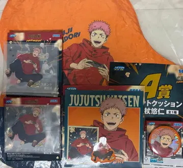 주술회전 세가 럭키 쿠지 이타도리 유우지 세트