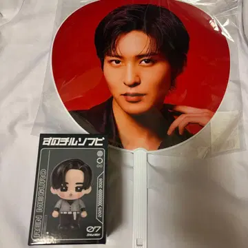 SnowMan 돔 투어 ON 메구로 렌 부채 소프트 비닐