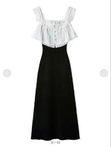 SNIDEL 스나이델 레이스 도킹 니트 원피스 블랙