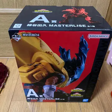 미도리야 이즈쿠 MASTERLISE A상 피규어