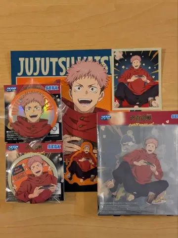 주술회전 세가 럭키 쿠지 이타도리 유우지 세트