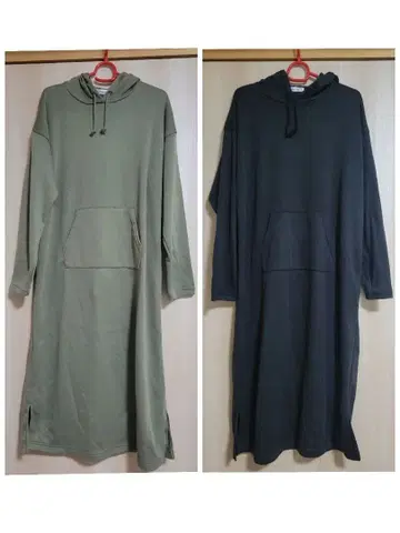 [ 2벌 세트 ] 에메필 룸웨어