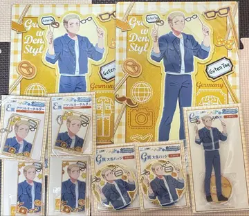 헤타리아 web 복권 데님 독일