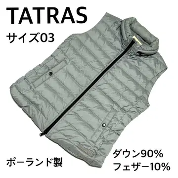 새상품급 타트라스 고급 다운 베스트 그레이 경량 보온 03 폴란드제