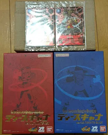 SCSA 디스크 스캐너 ver. ULTIMATE RED & BLUE