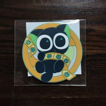 영화 더 블랙 록 슈터 2 7주차 입장객 특전 러버 코스터