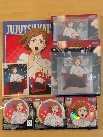 주술회전 세가 럭키 쿠지 쿠기사키 노바라 세트