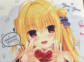 하미다시 크리에이티브 색지 이즈미 히메, 니시키 아스미