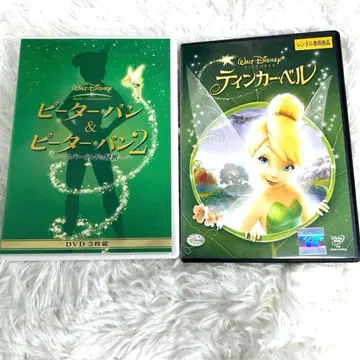 디즈니 피터팬 & 피터팬 2 팅커벨 DVD 세트