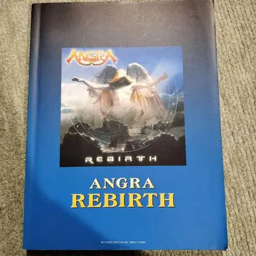 ANGRA/리버스 : 밴드 스코어