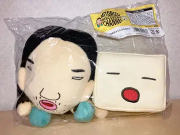 [ 미사용 새상품 ] 미토리즈 봉제 인형 2체 세트