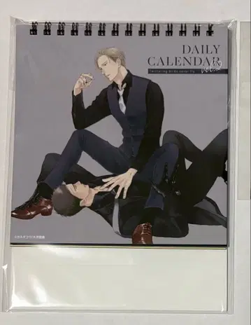 요네다 코우 '지저귀는 새는 날지 않는다' 일력 달력 vol.2