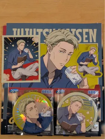 주술회전 세가 럭키 쿠지 나나미 켄토 세트