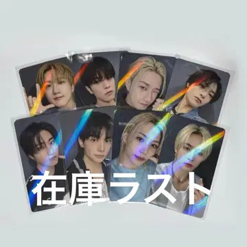 StrayKids 포토 카드 세트