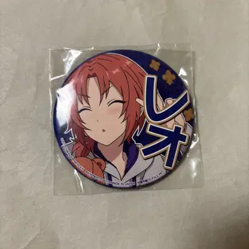 응원 캔뱃지 레오