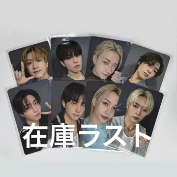 StrayKids 포토 카드 세트