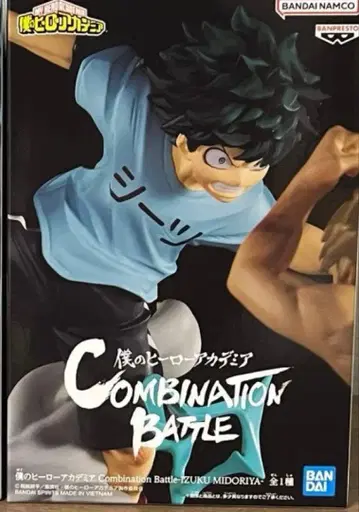 나의 히어로 아카데미아 Combination Battle 미도리야 이즈쿠